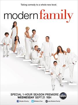 摩登家庭  第三季 Modern Family Season 3
