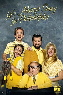 费城永远阳光灿烂 第七季 It's Always Sunny in Philadelphia Season 7