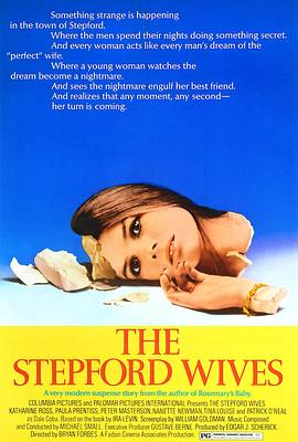 复制娇妻 The Stepford Wives
