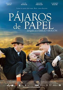 纸飞鸟 Pájaros de papel