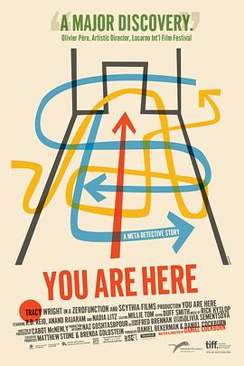 你在这里 You Are Here