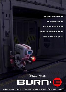 电焊工波力 BURN-E