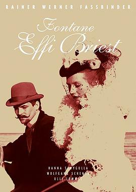寂寞芳心 Fontane Effi Briest