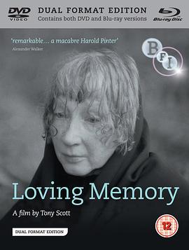 爱的回忆 Loving Memory