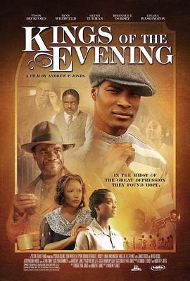 夜晚之王 Kings of the Evening
