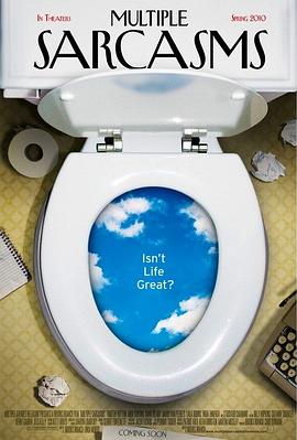 多重讥讽 Multiple Sarcasms