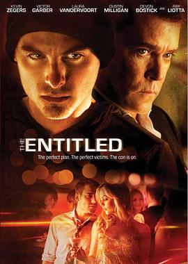 人质游戏 The Entitled