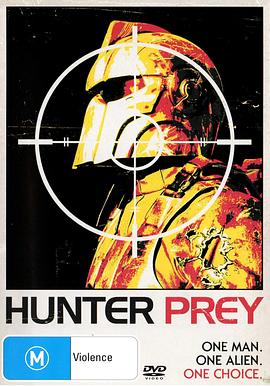猎人猎物 Hunter Prey