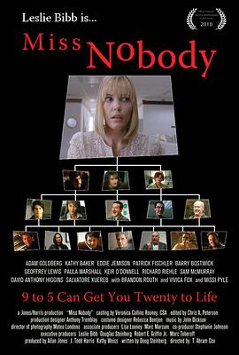 无姓之女 Miss Nobody