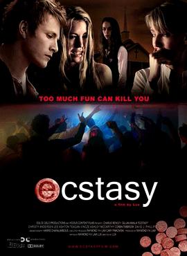 狂迷 Ecstasy