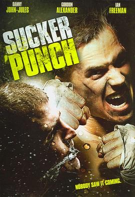 出其不意 Sucker Punch