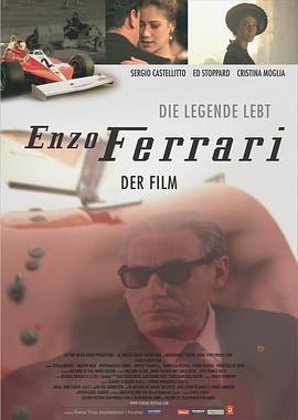 法拉利传 Ferrari
