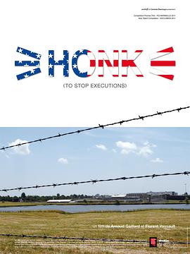按汽车喇叭！ Honk!