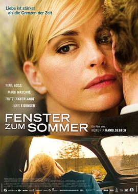 夏天的窗口 Fenster zum Sommer