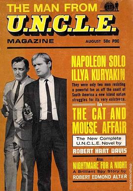 大叔局特工 第一季 The Man from U.N.C.L.E. Season 1