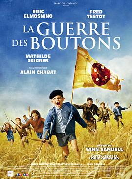 纽扣战争 La Guerre des boutons