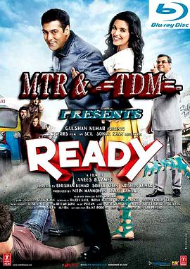 准备就绪 Ready