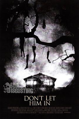 悬挂在树梢的残骸 Don't Let Him In