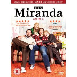 米兰达  第二季 Miranda Season 2