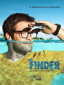 寻踪者 The Finder