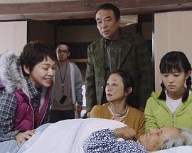 看护的医生 看取りの医者 バイク母さんの往診日誌