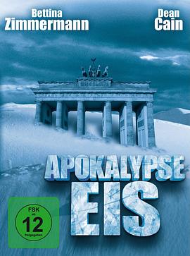 沉默的世界 P.I.: Post Impact