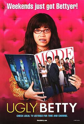 丑女贝蒂 第一季 Ugly Betty Season 1