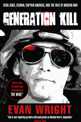 杀戮一代 Generation Kill