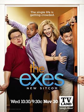 前夫总动员 第一季 The Exes Season 1