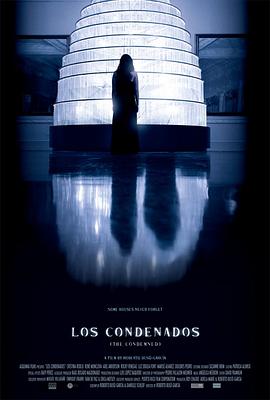 谴责 Los condenados
