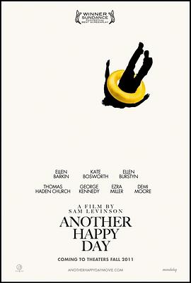 开心又一天 Another Happy Day