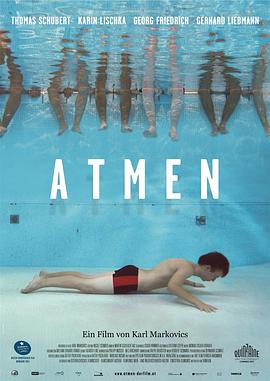 呼吸 Atmen