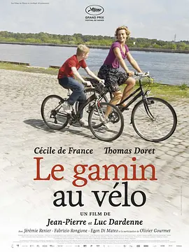单车少年 Le gamin au vélo