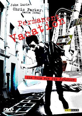 长假漫漫 Permanent Vacation