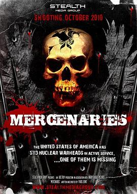 佣军密令 Mercenaries