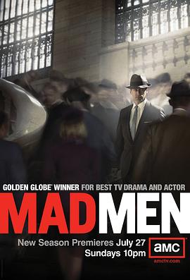 广告狂人  第二季 Mad Men Season 2
