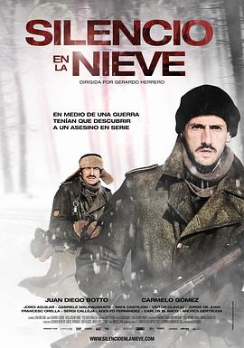 冰冻的沉默 Silencio en la nieve