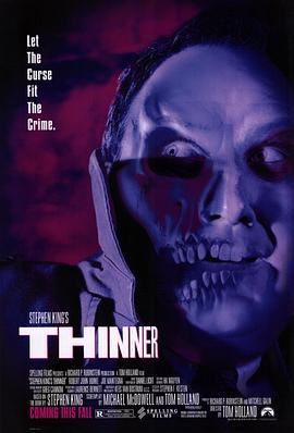 瘦到死 Thinner