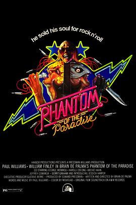 天堂魅影 Phantom of the Paradise