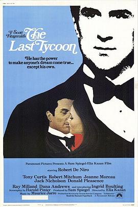 最后大亨 The Last Tycoon