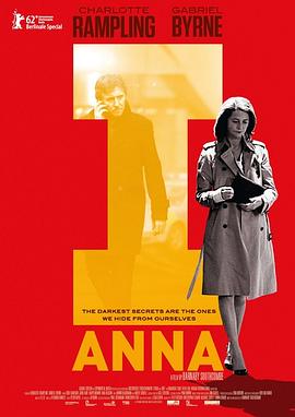 我，安娜 I, Anna