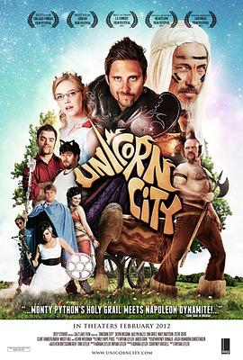 独角兽之城 Unicorn City