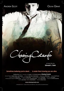 解脱 Chasing Cotards