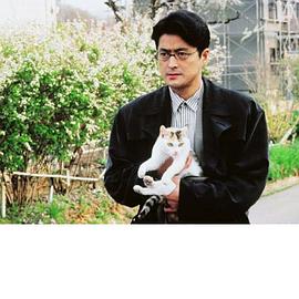 三毛猫福尔摩斯的推理 三毛猫ホームズの推理