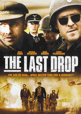 最后的空降兵 The Last Drop
