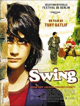 摇摆吉普赛 Swing