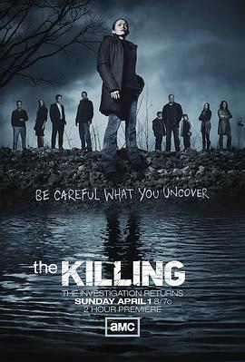 谋杀 第二季 The Killing Season 2