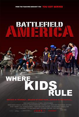 战美 Battlefield America