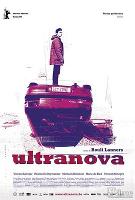 致命的新星 Ultranova