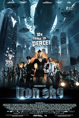 钢铁苍穹 Iron Sky